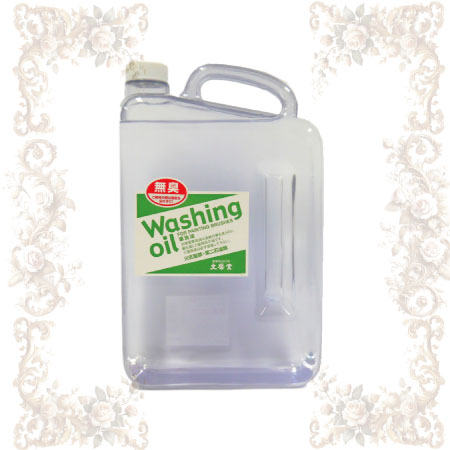 ̵��ɮ������2000ml����