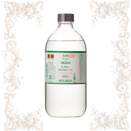 O310 ��500ml�����֥�����
