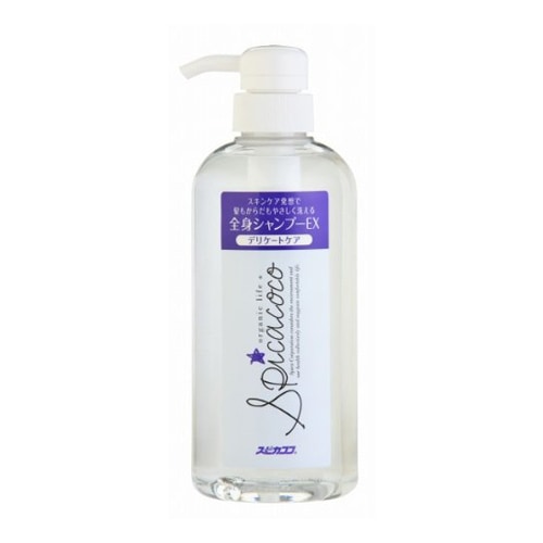 ���ԥ������ȥ����ס�EX�ݥ��