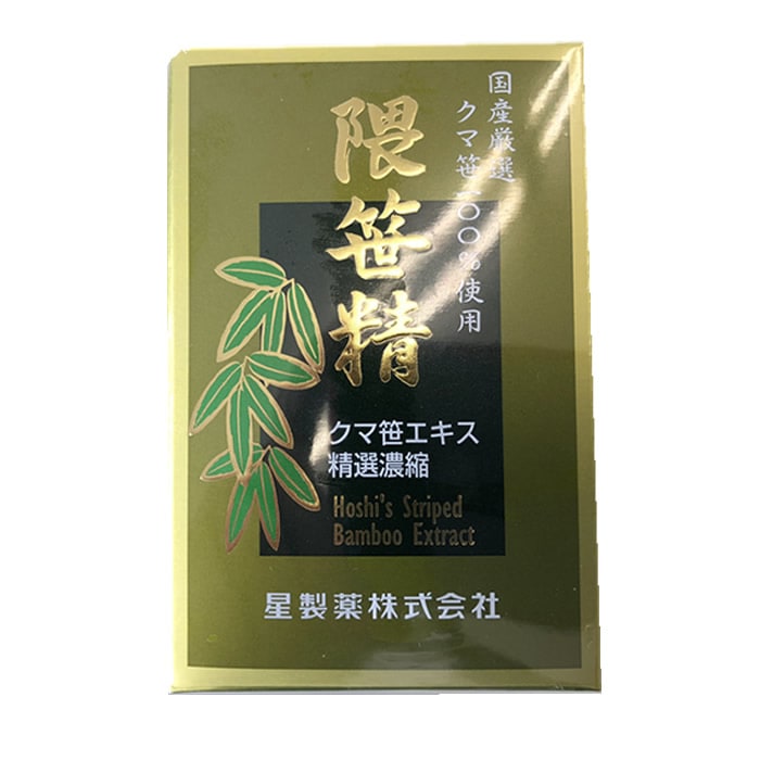 隈笹精 22g | サプリメントの通販はウイズコミニュケーションズ