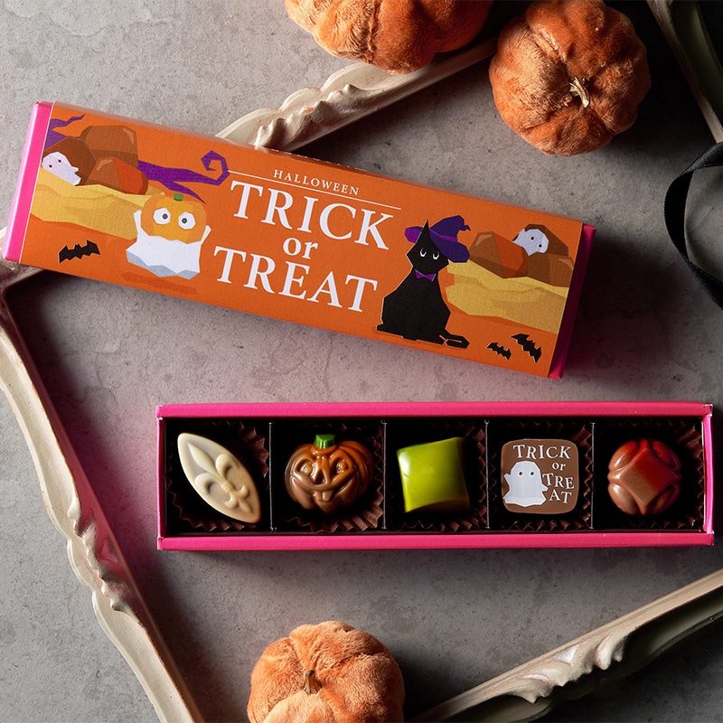 ハロウィン】ハロウィン ショコラセレクション 5個入[お届け期間