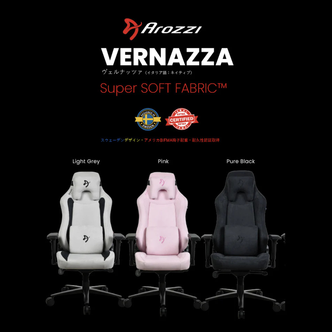 Vernazza Supersoft Fabric