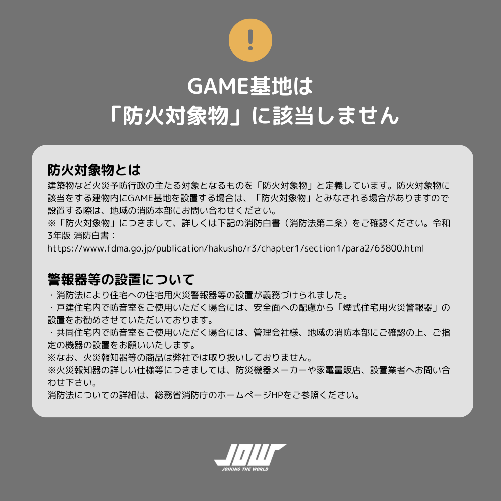 GAMEϡɲʤ