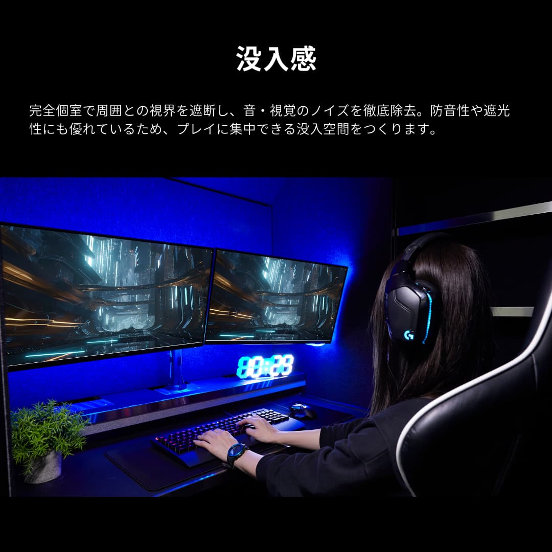 GAMEϡɲʤ