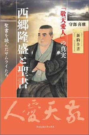 ����δ��������������ɤ������饤������11780��