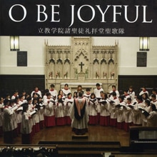 CD O BE JOYFUL����48841��