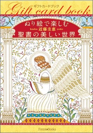 եȥɥ֥å̤골ǳڤ18320