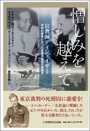 �����ߤ�ۤ��ơ��붵�եǥ�������������ʿ�¤λȼԤˤʤä�������������������11320��