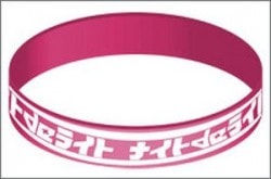 �ʥ���de�饤�ȡ����ꥳ��ꥹ�ȥХ��(�ԥ�)����48849��