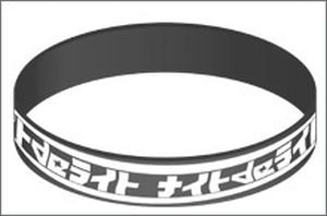 �ʥ���de�饤�ȡ����ꥳ��ꥹ�ȥХ��(�֥�å�)����48850��