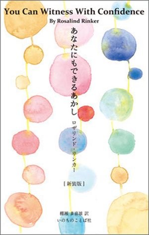 �����Ǥ��ʤ��ˤ�Ǥ��뤢��������7270��