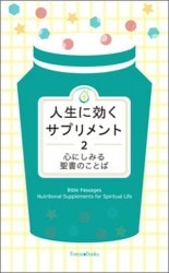 �����˸������ץ���ȣ������ˤ��ߤ�����Τ��ȤС���18540��