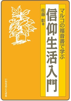 �ʥ���ǥޥ�ɡ˥ޥ륳��ʡ����ǳؤֿ����������硡��2434��