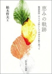 äߤεסʰ塦ۥԥȤƤߤդ֤äơ9480