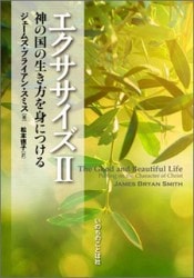 �������������������ι����������ȤˤĤ��롡��14480��