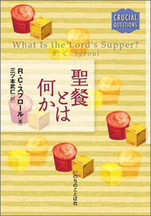 �����Ȥϲ�������14950��