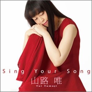 CD��Sing Your Song����48813��