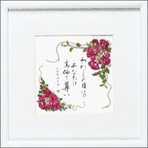 OG17Aº ֤ߤȤгۡսꡧ43452684