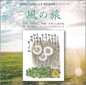 CD������ι����48824��