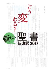 ֥ååȡ֤ɤѤ롩񡡿2017ס40850