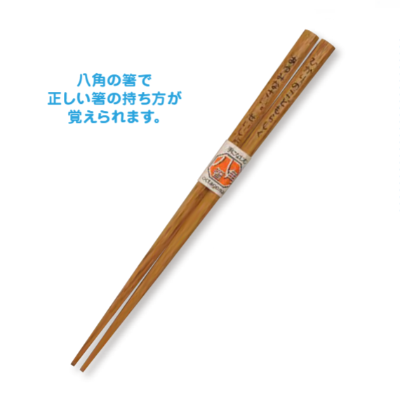 Ȭ��Ȥ�������Ҥ���Τ��ɤ⡡��55260��