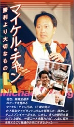 �ޥ����롦����󡡾���������ڤʤ�Ρ�50�����ꡡ��44437��