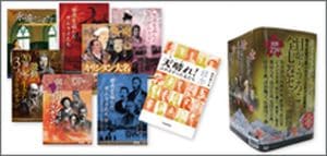 DVD���ܤ��餦�������꡼�����������å�(�Ŀʹվ���)����49065��