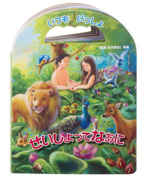 Ĥ⤤ä硡äƤʤˡ801439