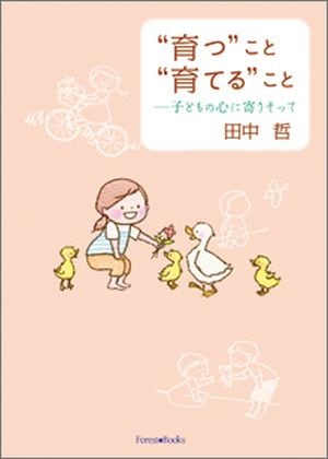 ȰġɤȡȰƤɤȡҤɤο˴ꤽäơ9990