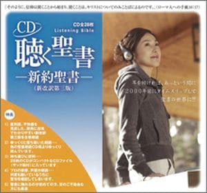 İ�����񡡡�CD �������� (�ޥ������ۼ�Ͽ����28����)���ò���[30��OFF]��48796��