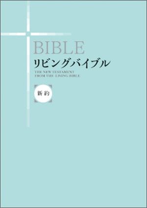 ��ӥ󥰥Х��֥�̿���͡���69750��