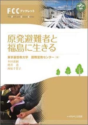 ��ȯ����Ԥ�ʡ��������롡��29140��