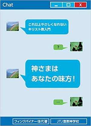 �����ޤϤ��ʤ���̣����������ʾ�䤵�����ʤ�ʤ����ꥹ�ȶ������780217��