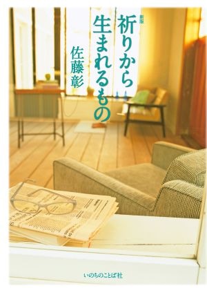 ���� ���꤫�����ޤ���Ρ���4314��