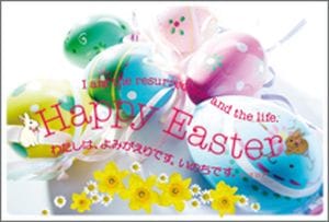 �����������ϥ�����10���16E02������սꡧ��ϥ�11:25��53109��