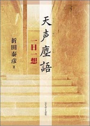 ŷ���и졡�������ۡ���13260��