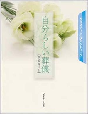 ��ʬ�餷���򵷡������������ɡ�����5320��