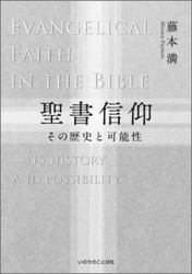 Żҽҡ񿮶ġˤȲǽ2460