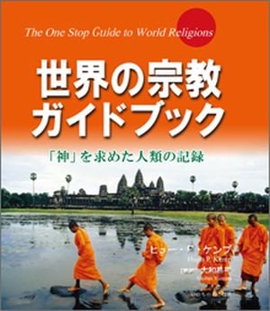 �����ν��������ɥ֥å��������᤿����ε�Ͽ��390��