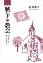 ȶ񡽥ʥȥꥹȶ29150