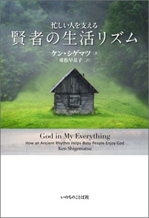 ˻ͤ٤롡Ԥꥺࡡ14440