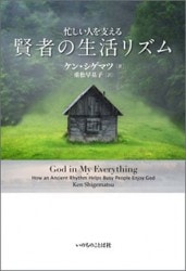 ˻�����ͤ�٤��롡���Ԥ�����ꥺ�ࡡ��14440��