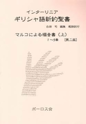 ���󥿡���˥� ���ꥷ��쿷�����񡡡��ޥ륳 (��)����800000��