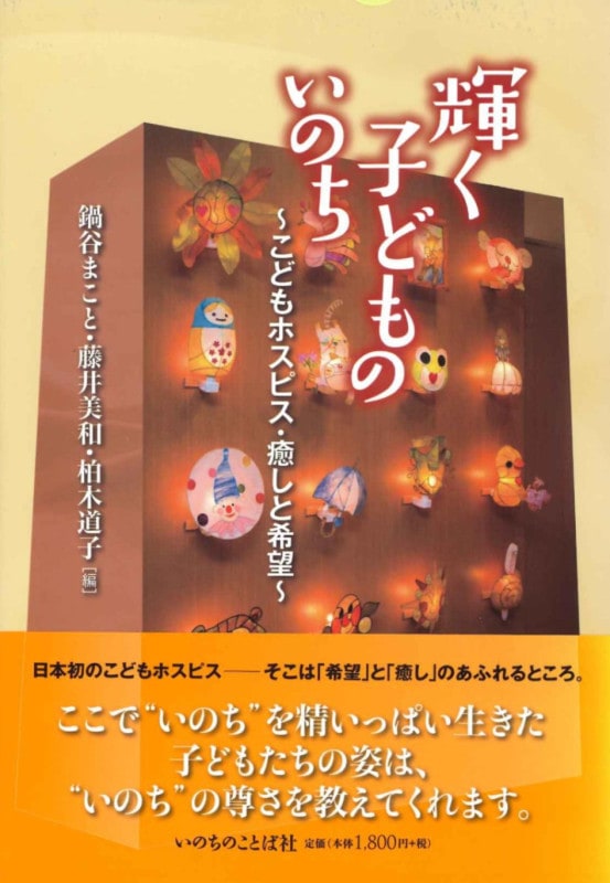 ҤɤΤΤɤۥԥȴ˾9090