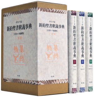 ꥷ ŵ3åȽ̺ǡϡ710090