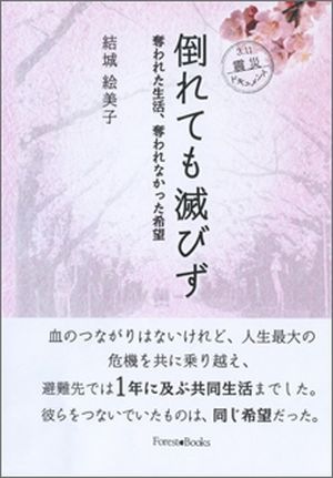 ݤƤǤӤå줿衢åʤä˾29230