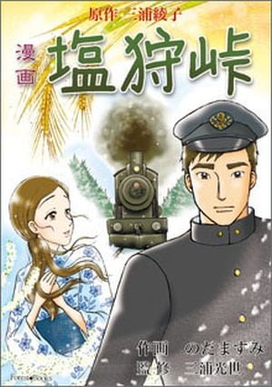 ̡�� ����ƽ����24620��