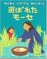 �勞�勞�Х��֥�ߤˤ֤ä������Ф줿�⡼������65003��