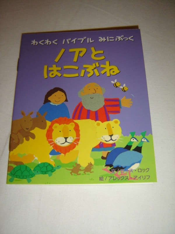 �勞�勞�Х��֥�ߤˤ֤ä����Υ��ȤϤ��֤͡���65002��