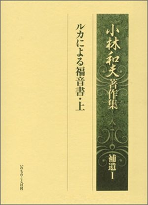 �������������䡡1���륫�ˤ��ʡ���� �塡��16350��